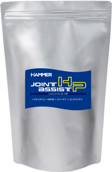 ジョイントアシストHP